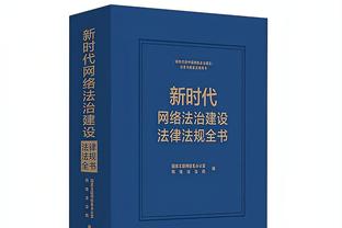 真卡皇！卡佩拉12中9砍下18分15篮板3盖帽&拼下6前场篮板